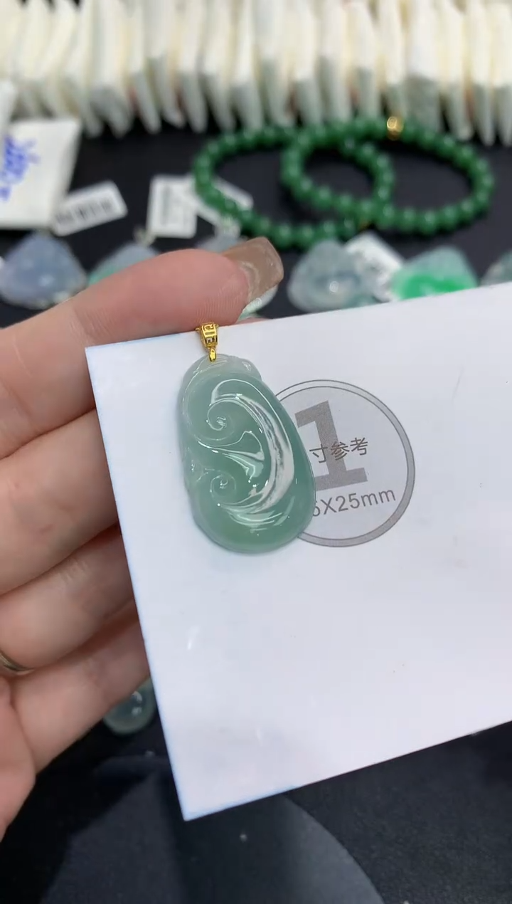 吊坠(不含链)18K金镶嵌翡翠111