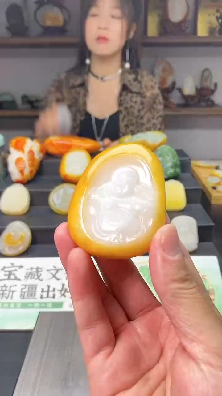 和田玉未镶嵌挂件弥勒佛