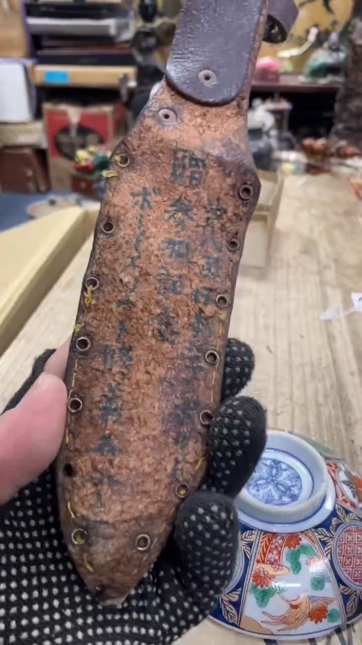 【闪购商品】杯瓷瓷瓷瓷瓷瓷瓷瓷瓷