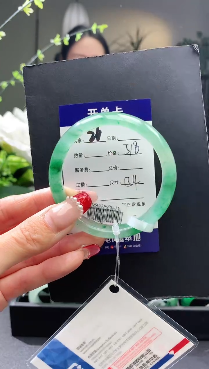 【闪购商品】石英质玉手镯未镶嵌26序号圈口54