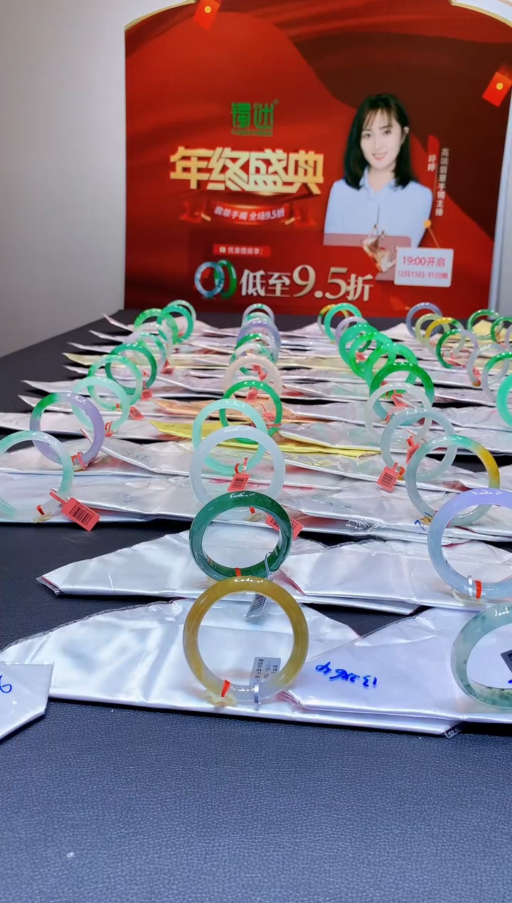 未镶嵌手镯翡翠翡翠手镯圈口58-t14