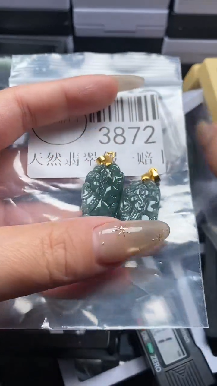 颈饰未镶嵌翡翠3872