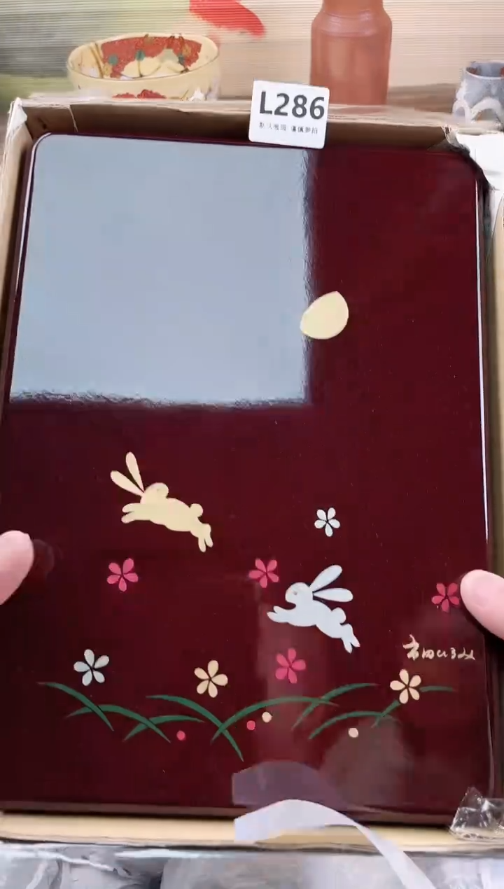 瓷片版***坊286                             