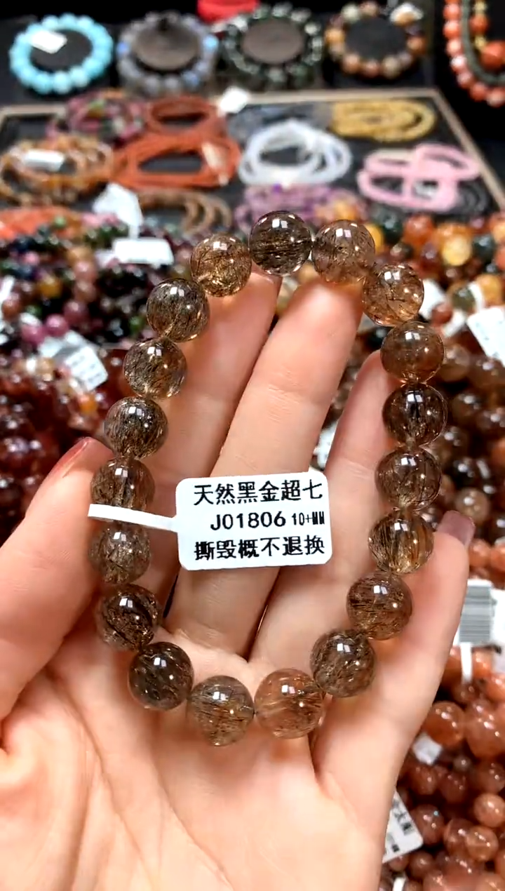 【闪购商品】水晶手串未镶嵌10+*****