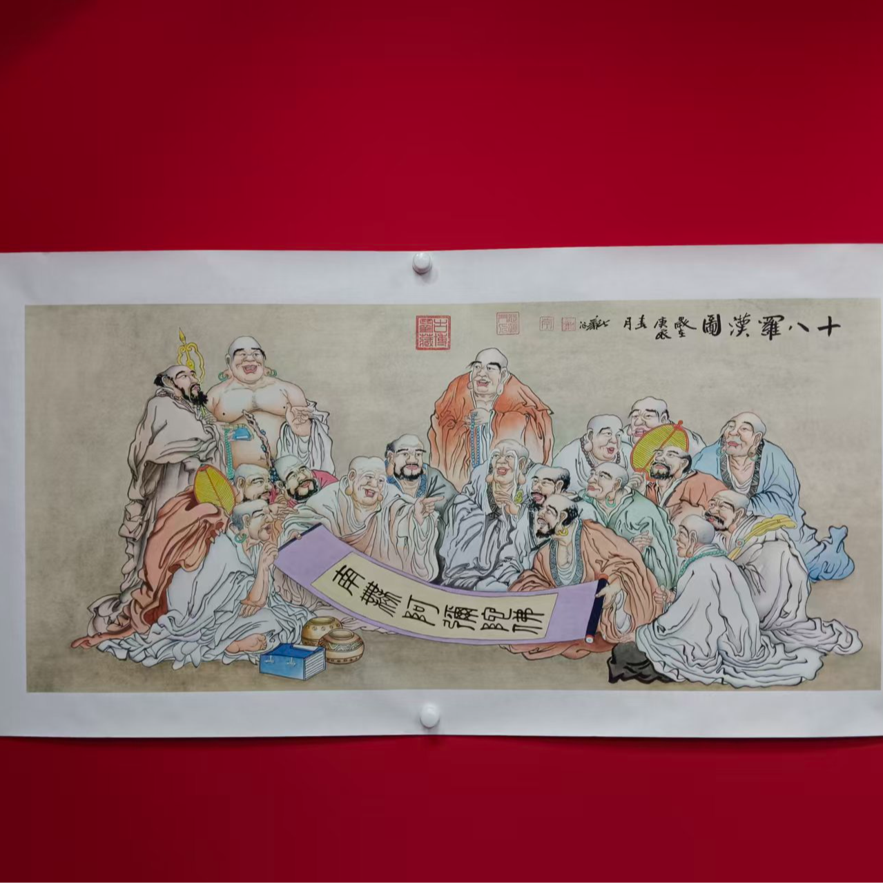 李新社手绘宣纸四尺横幅十八罗汉-人物画
