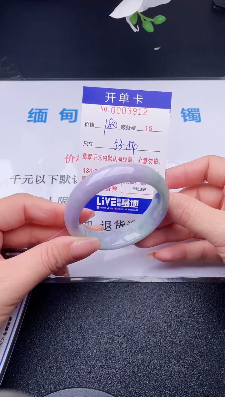 【闪购商品】12拍哪个发哪个图片为准