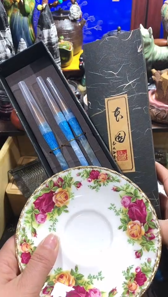 【闪购商品】瓷器默认链接一物一拍
