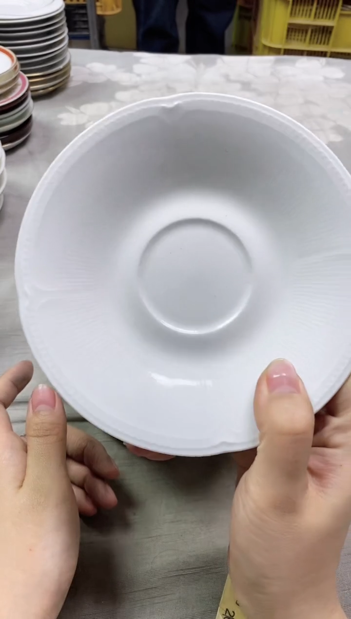 【闪购商品】/195精美瓷器感谢选购  