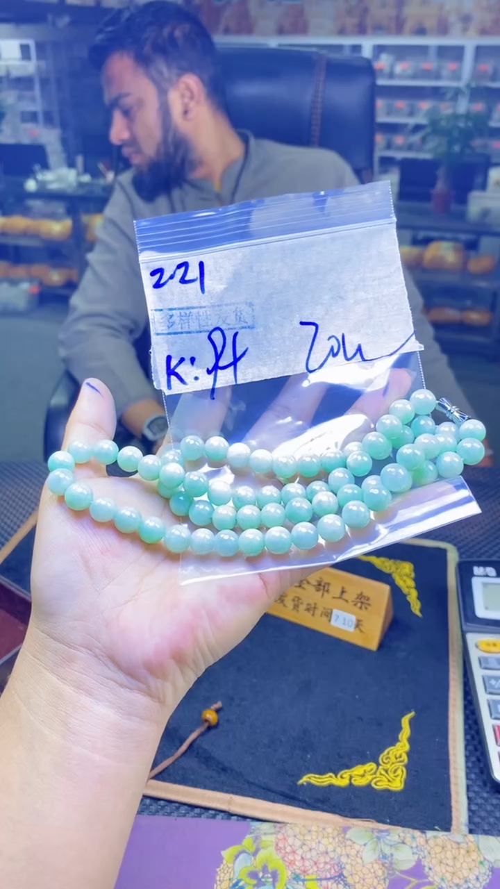 【闪购商品】定制翡翠未镶嵌纯天然缅甸翡翠A货 多样性发货只发其一