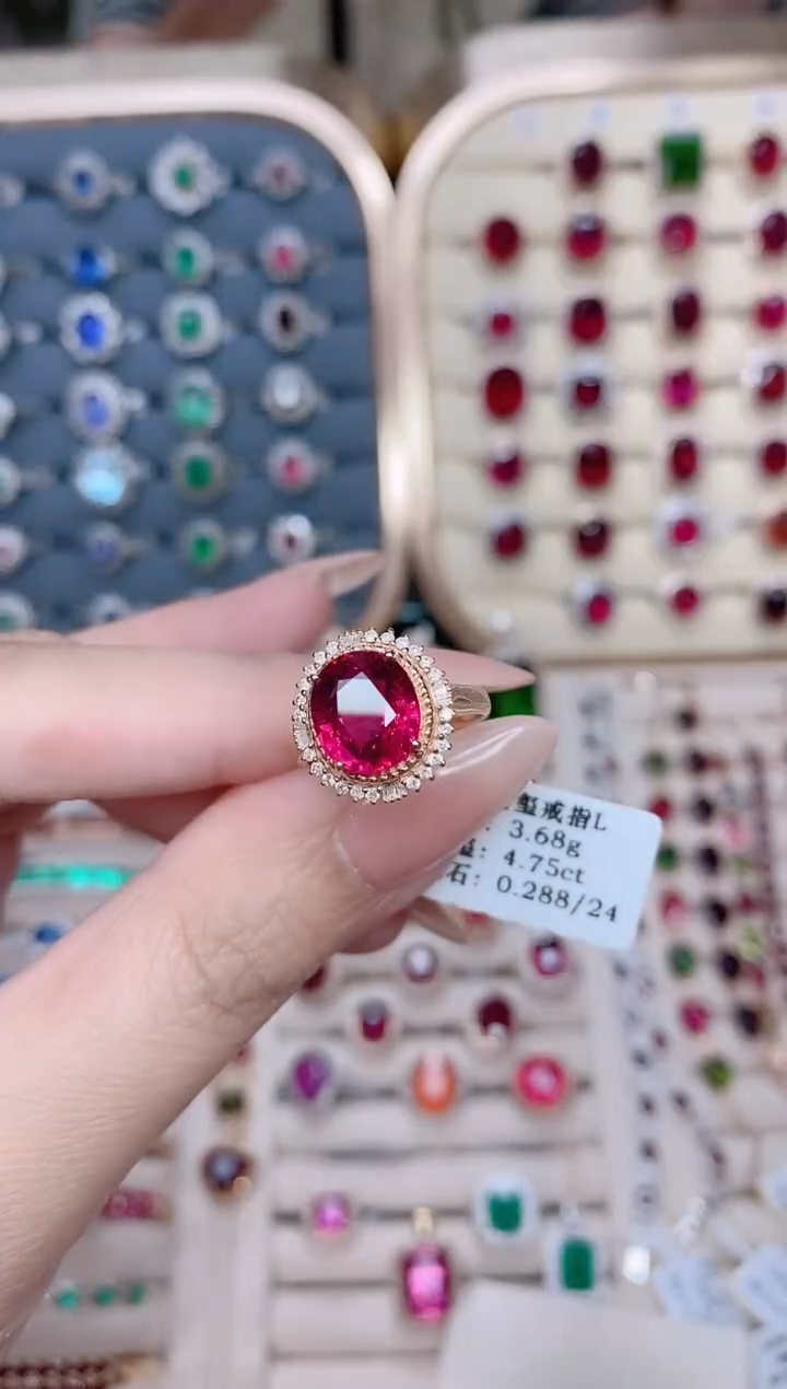 碧玺戒指18K金镶嵌碧玺4.75ct