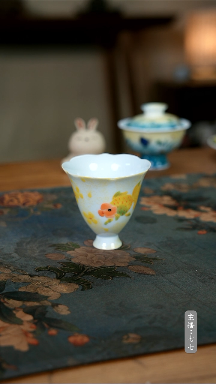 【闪购商品】其他零二一七-二零五