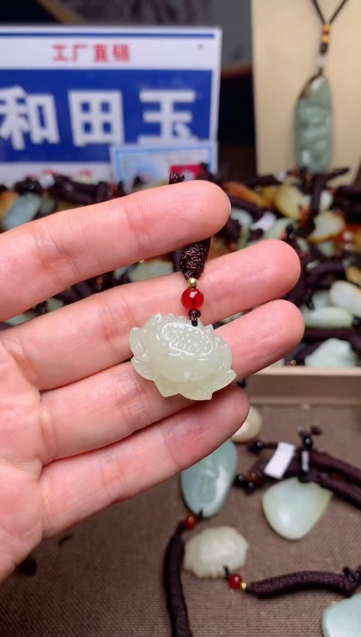 【闪购商品】和田玉颈饰未镶嵌1