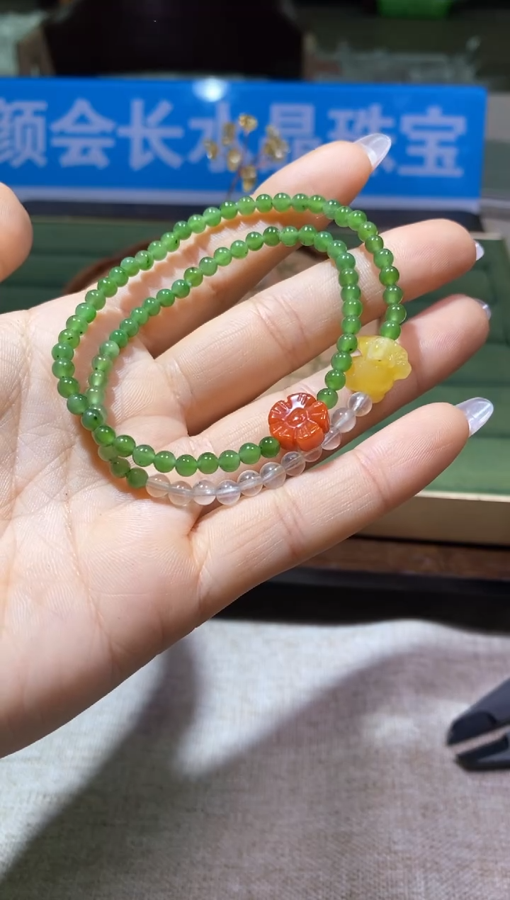 【闪购商品】和田玉手链未镶嵌多样性发一件326