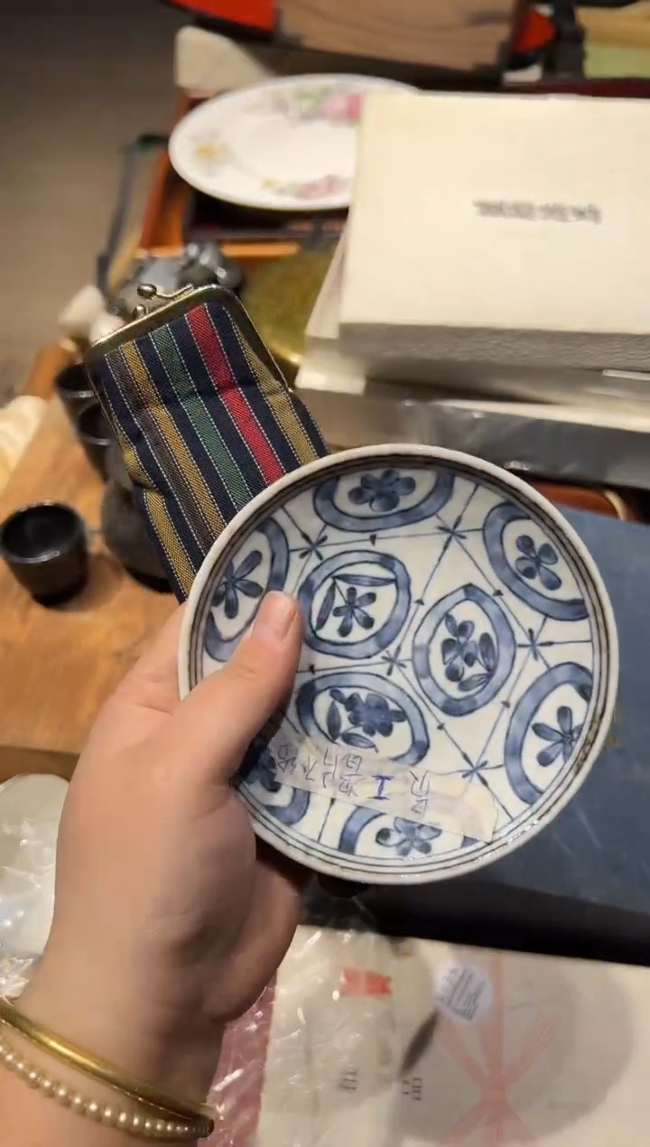 1029啊啊啊啊啊啊