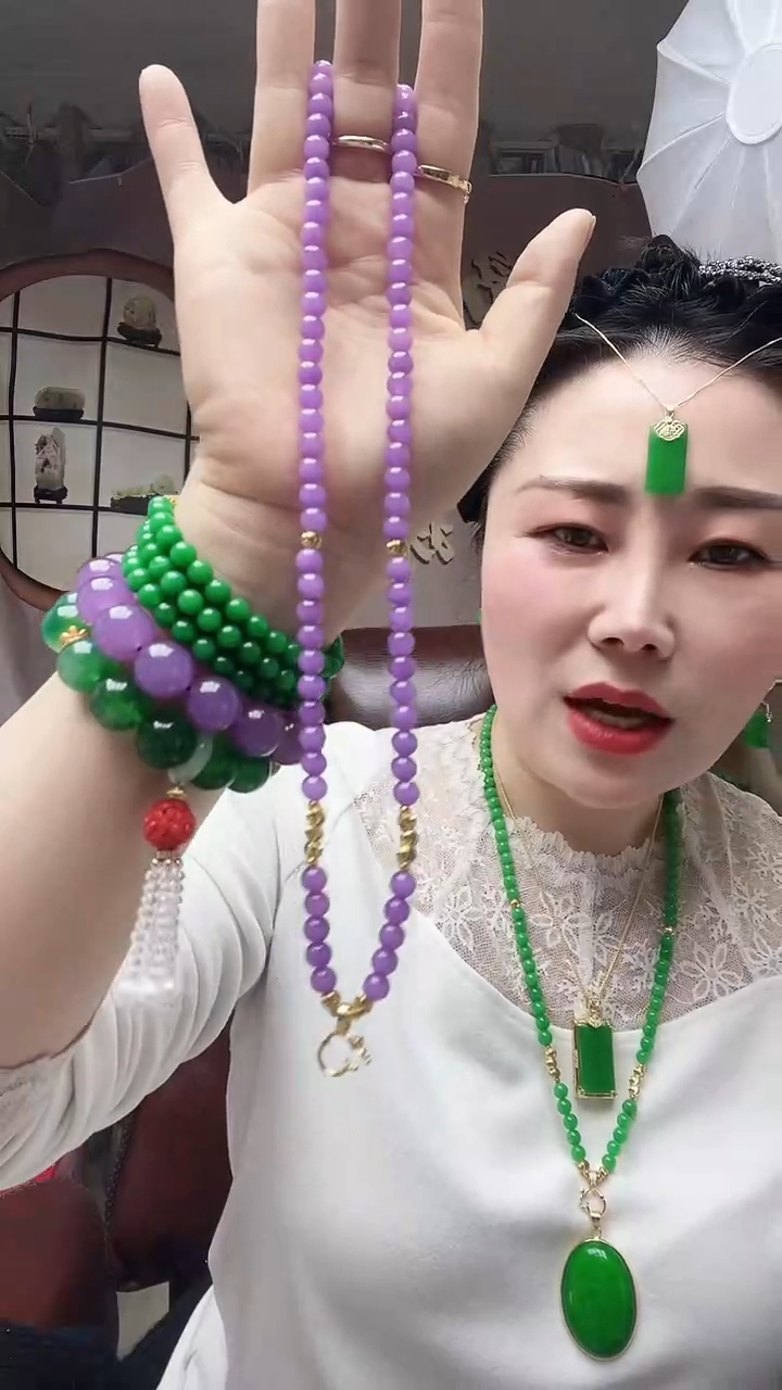 【闪购商品】翡翠颈饰14K金镶嵌紫卡6万能连