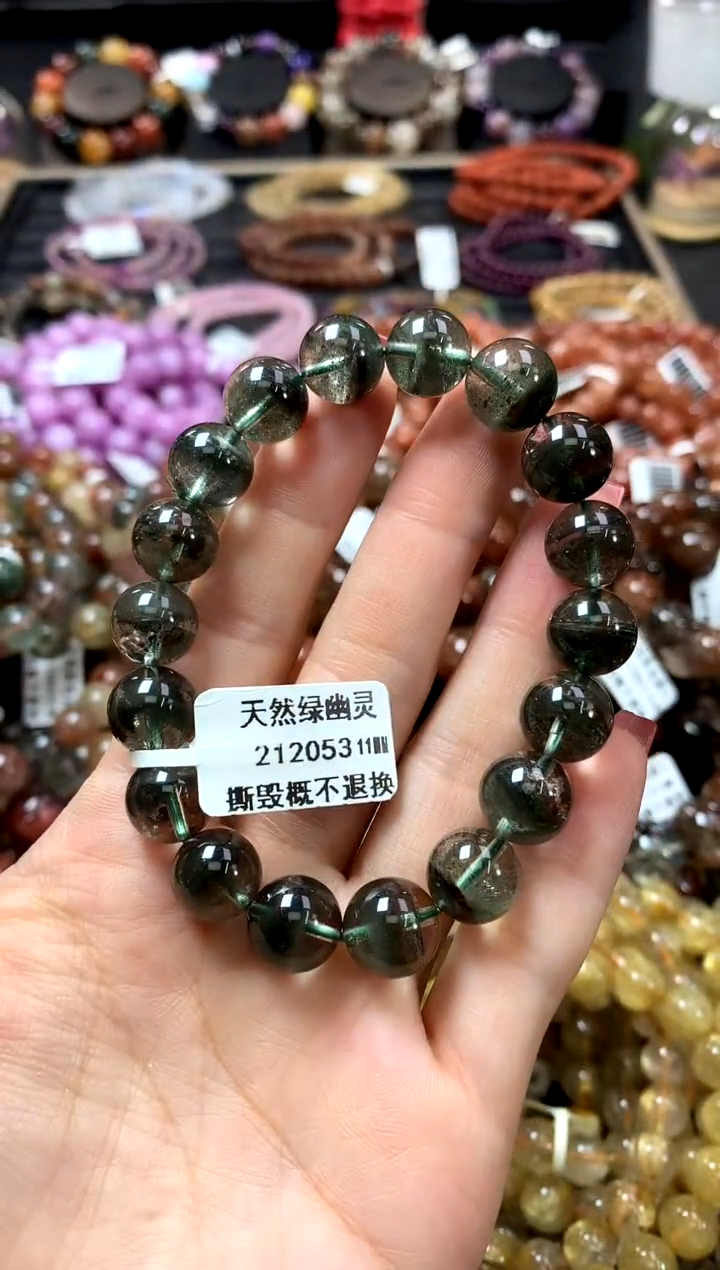 未镶嵌手链水晶11