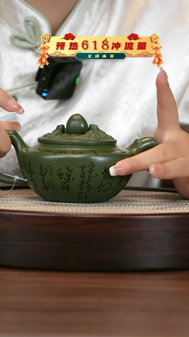 茶壶紫砂宜兴紫砂壶h3363