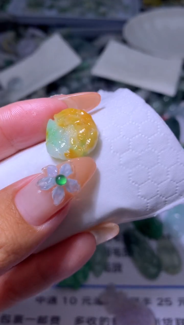 【闪购商品】定制翡翠未镶嵌MXX012238