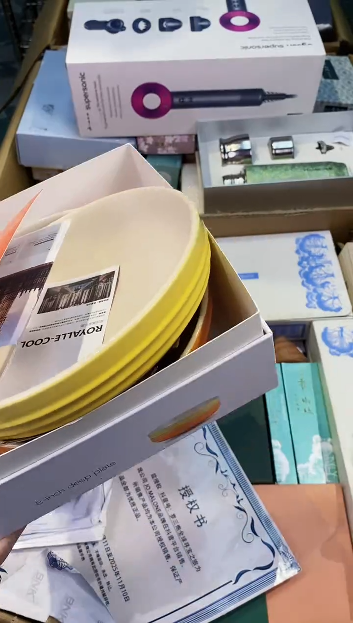 【闪购商品】瓷片都是我的大宝贝儿瓷器