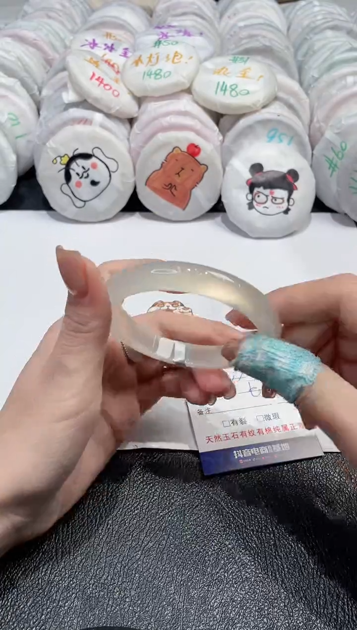 【闪购商品】玛瑙/玉髓手镯未镶嵌-312