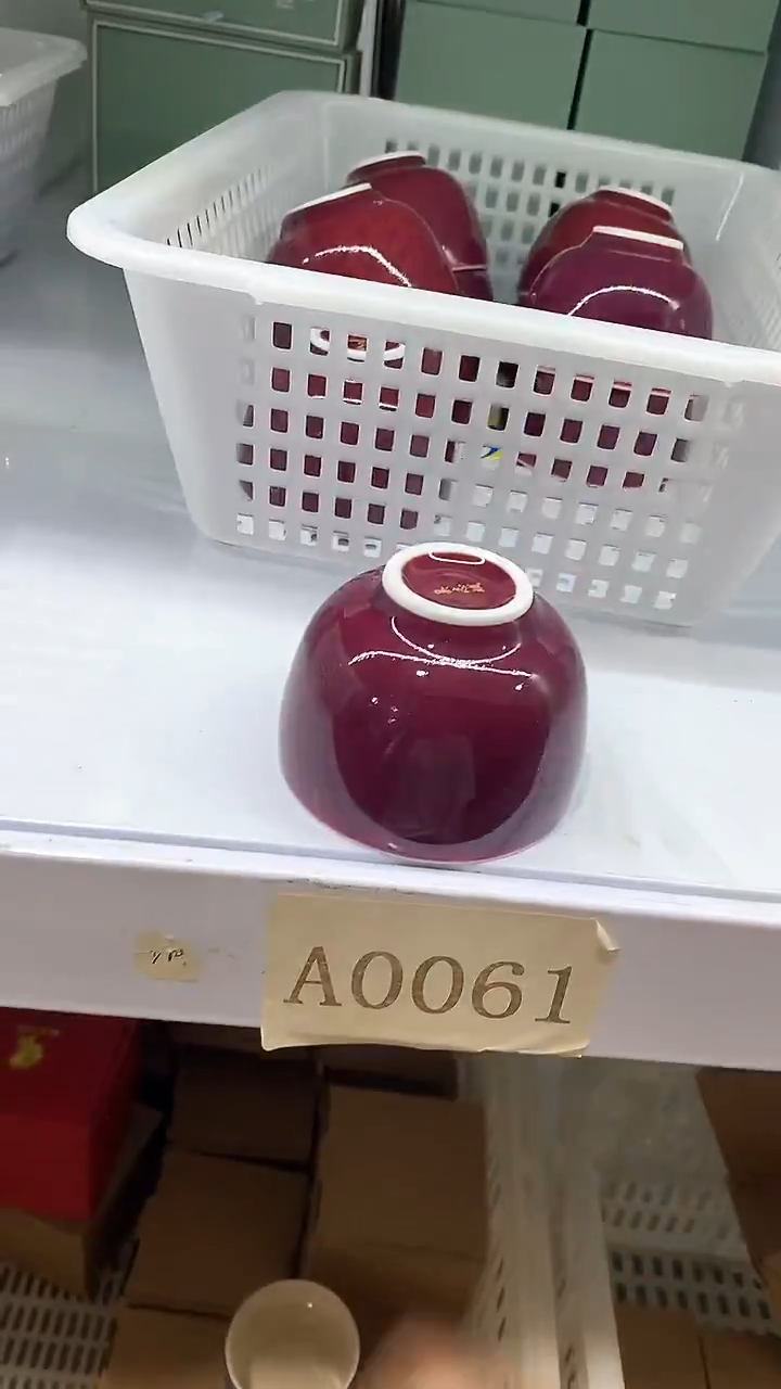 瓷片陶瓷茶器孤品A0061