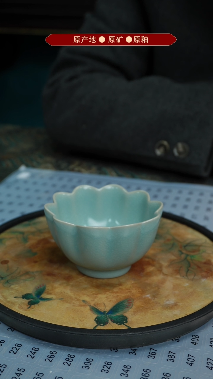 【闪购商品】杯原矿原釉原产地生产发货 瑕品