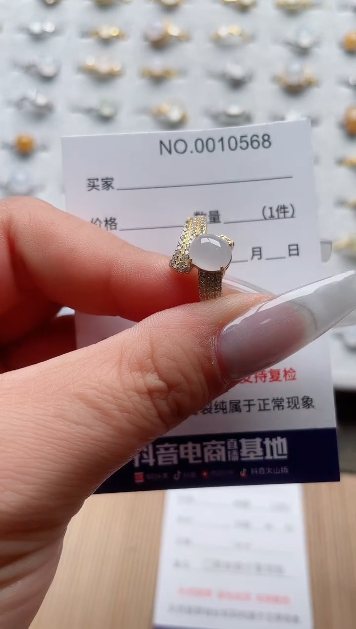 【闪购商品】翡翠戒指银S925镶嵌·