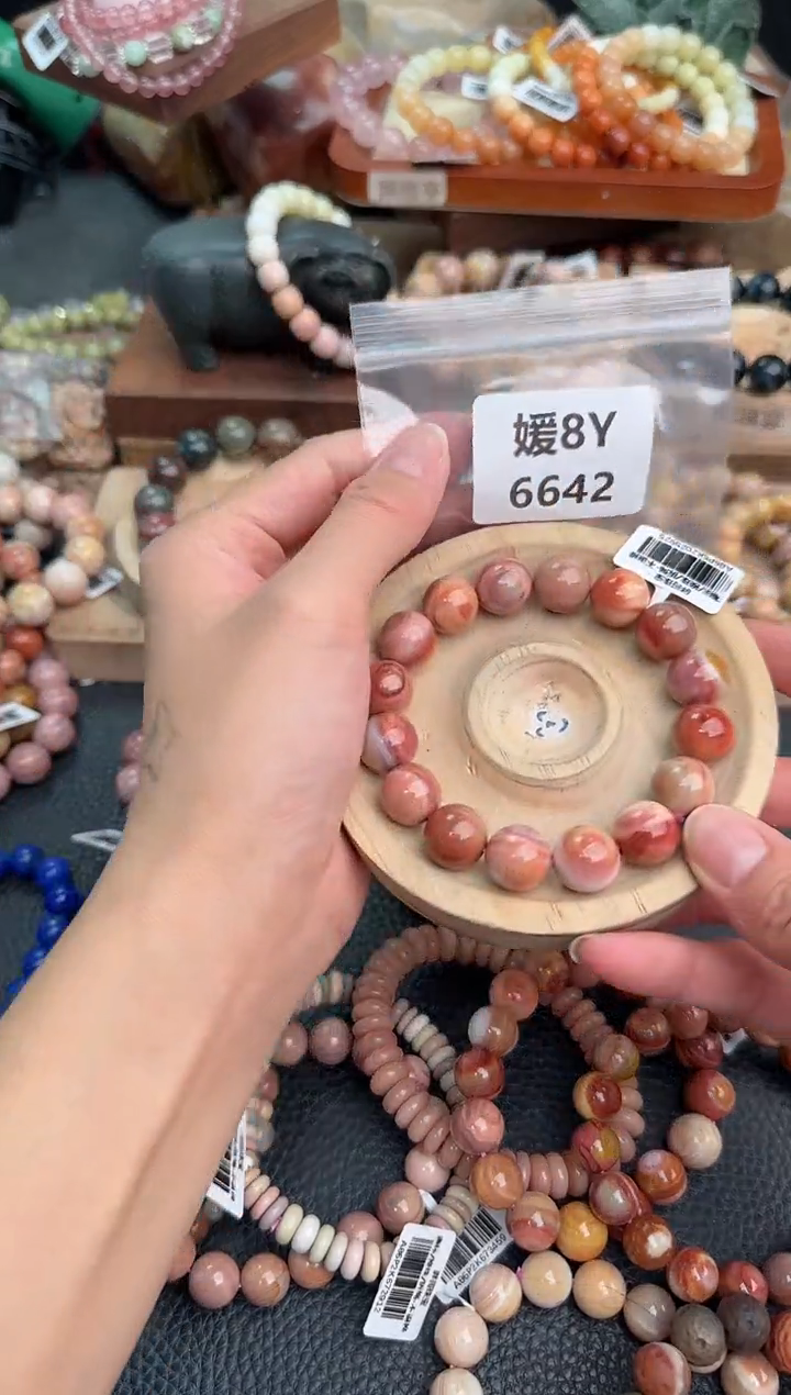 石英质玉手链未镶嵌Z****u8Y6642