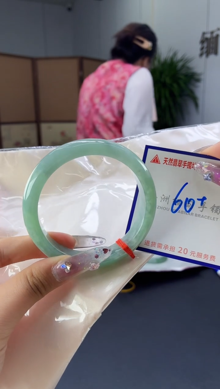 翡翠手镯未镶嵌1111111111