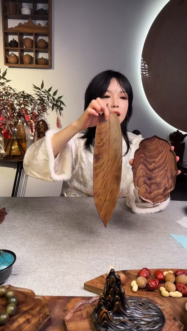 【闪购商品】黑胡桃木黑胡桃木