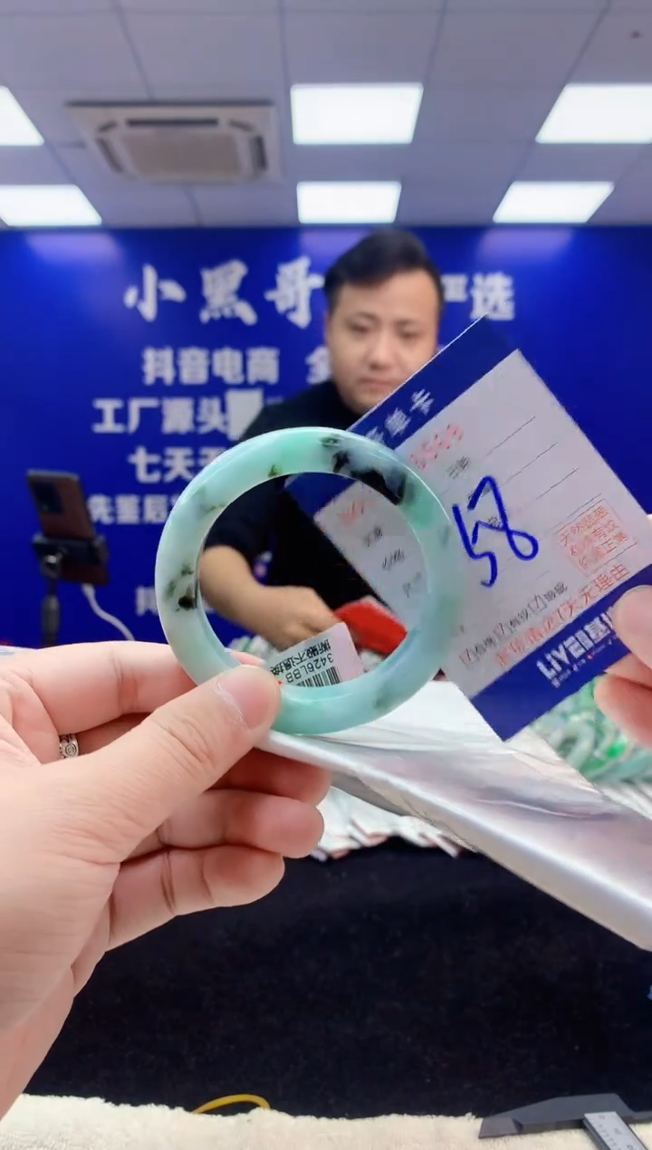 【闪购商品】翡翠手镯未镶嵌2翡翠A货手镯
