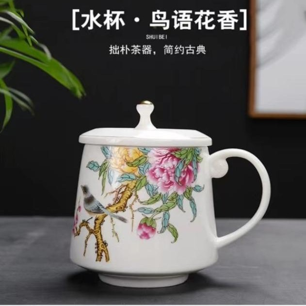喜上眉梢C782办公杯HSF2