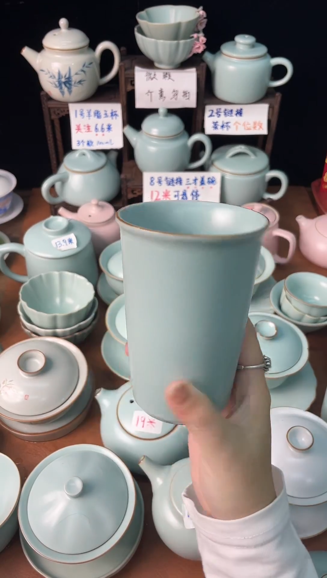 可乐杯微瑕不售后完美主义勿拍