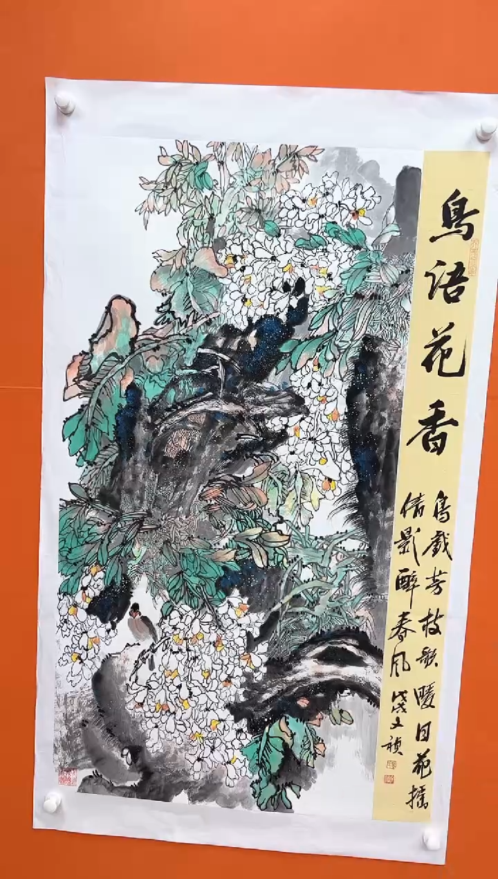 国画马文祯-书法/绘画3