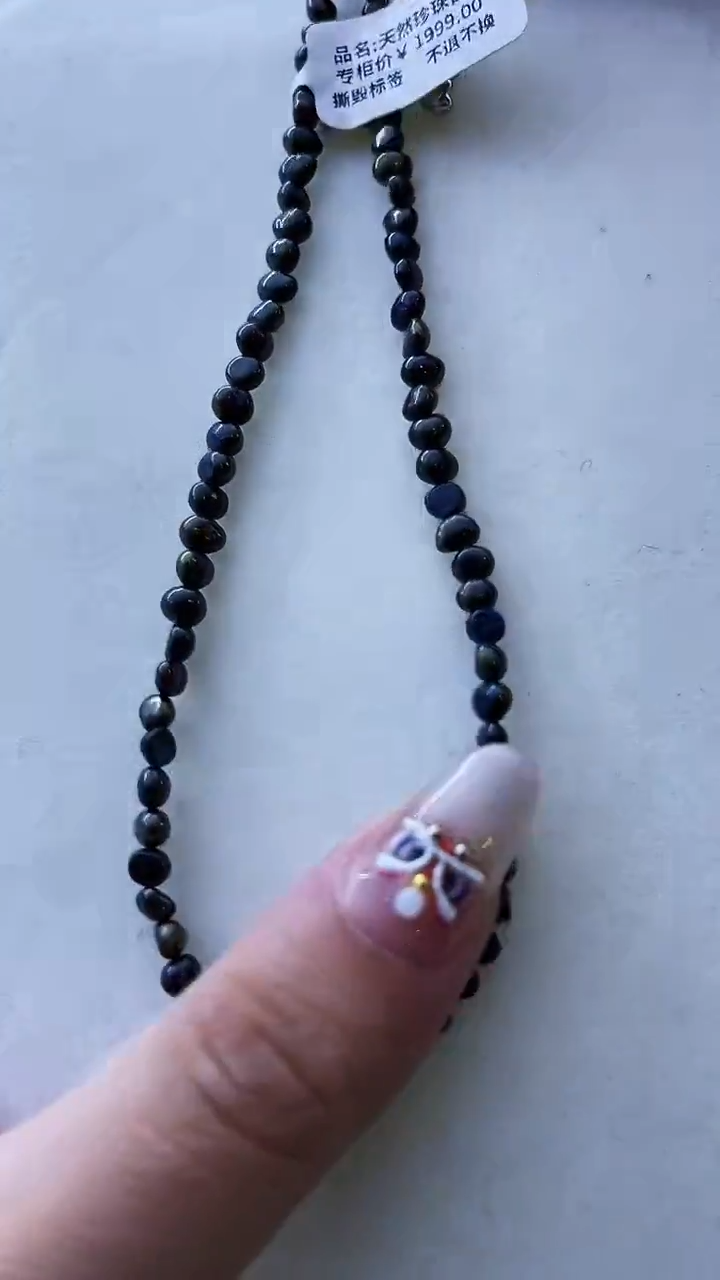 【闪购商品】淡水珍珠项链未镶嵌738