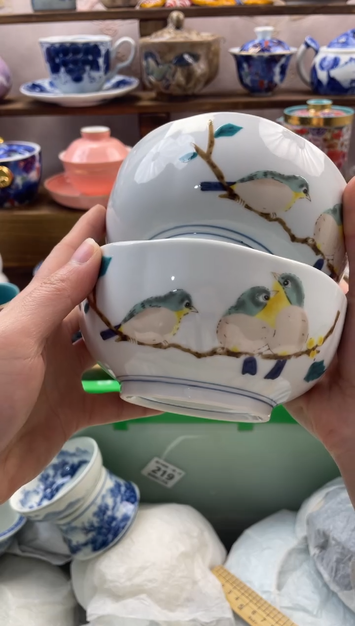 瓷片燕*满20包邮一单一付