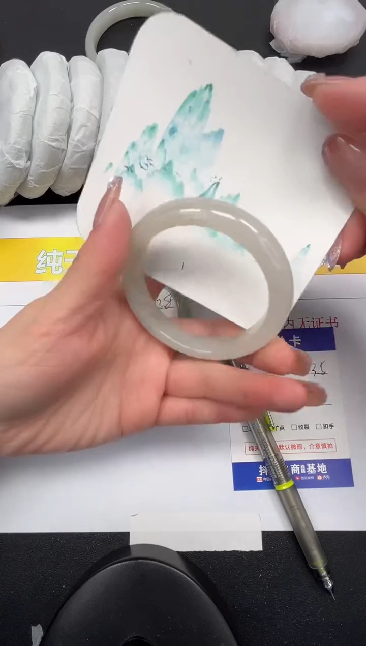 【闪购商品】石英质玉手镯未镶嵌302-53.5