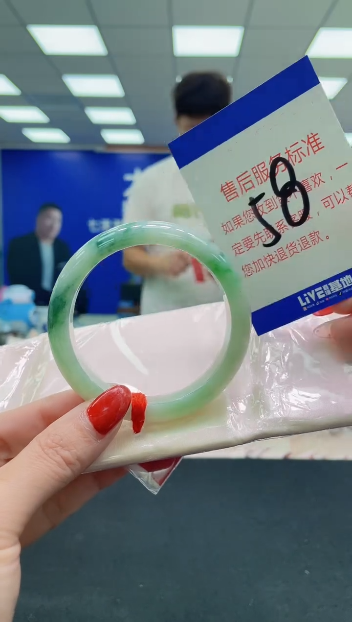 未镶嵌手镯翡翠AAAAAAAAAA
