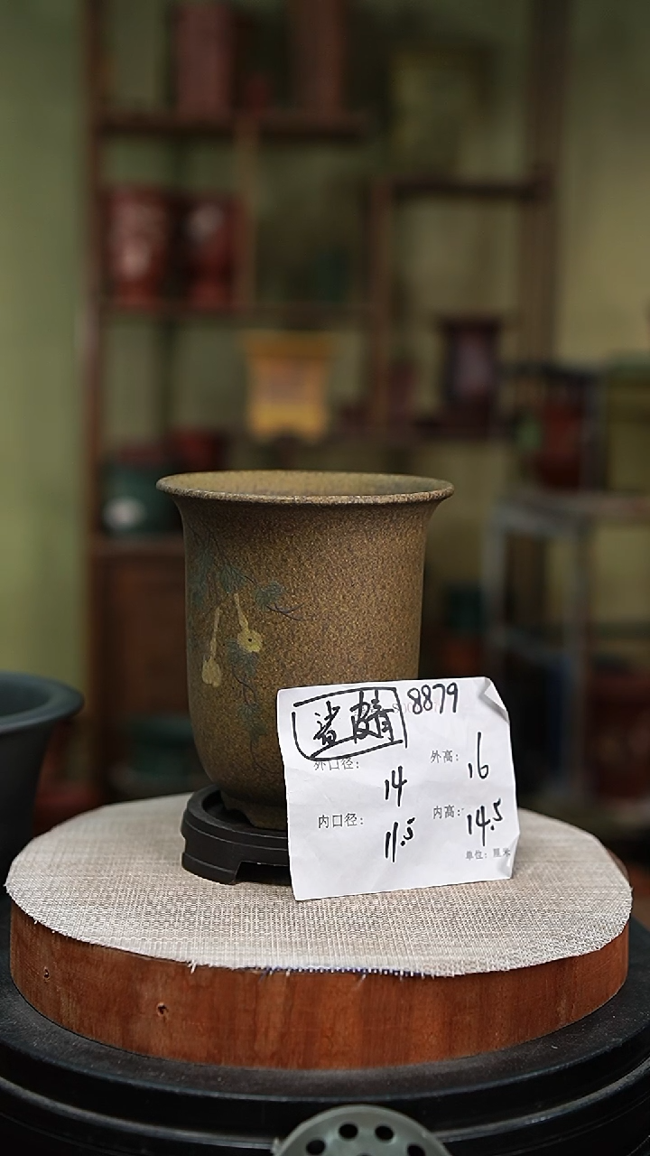 【闪购商品】紫砂花盆紫砂花盆8879+s