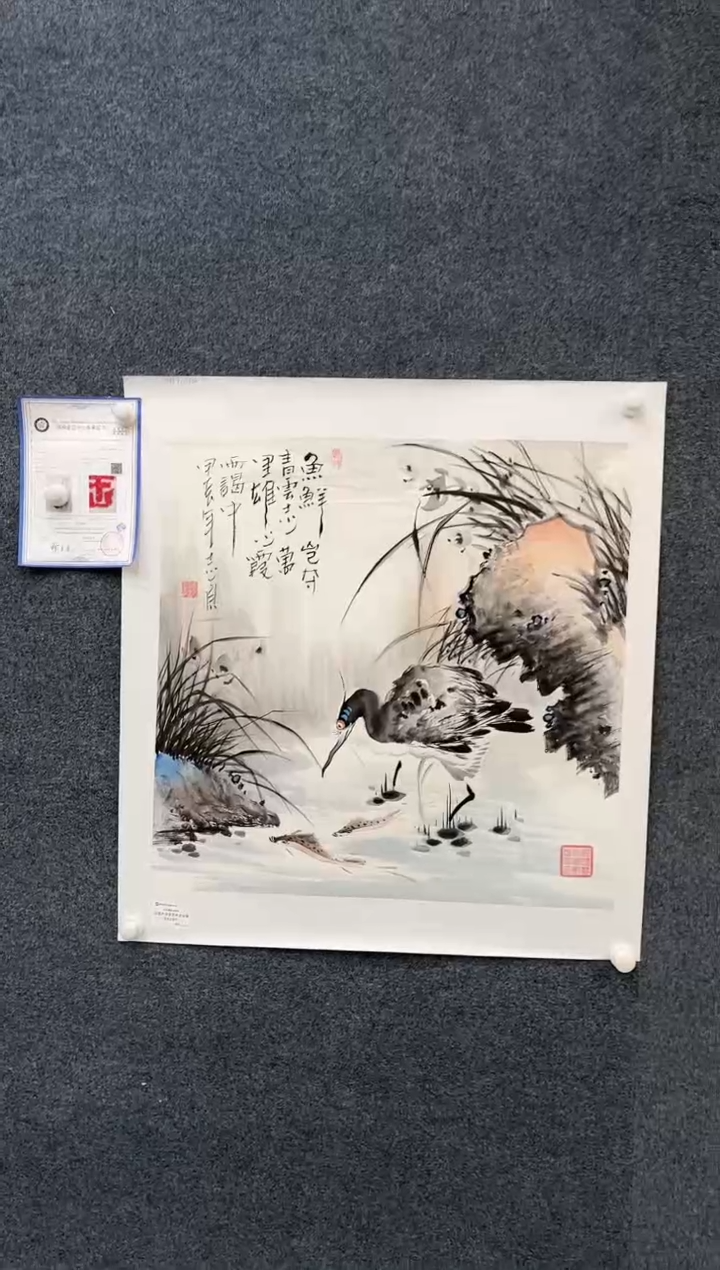 【闪购商品】国画1.29-艺术-郑志宗卢浮宫原作-22