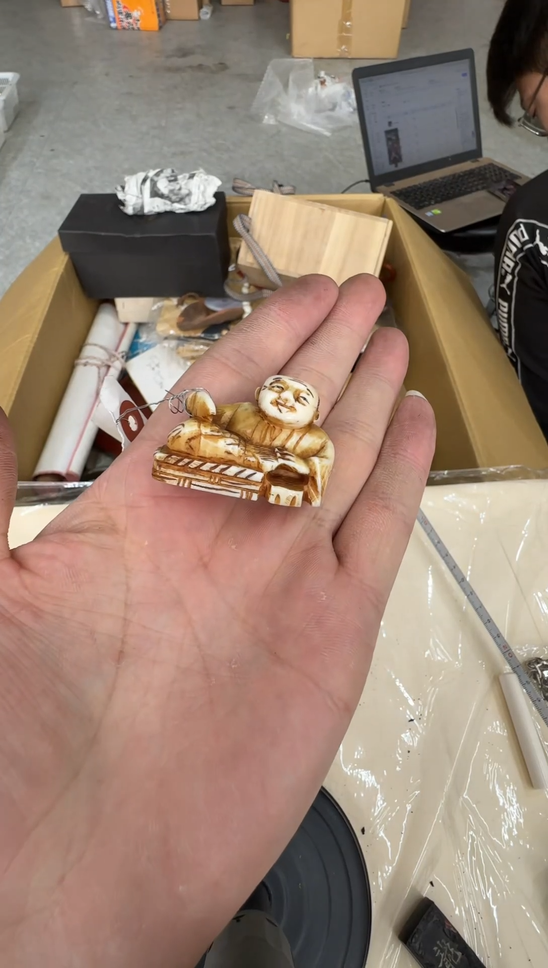 瓷片二虎商品闪购