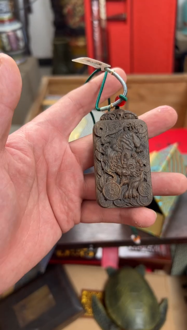 【闪购商品】沉香木吊坠————————————