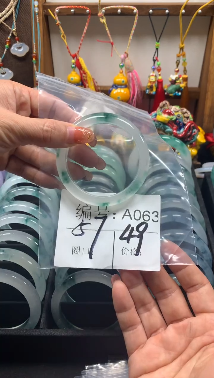 【闪购商品】石英质玉手镯未镶嵌57圈口A063