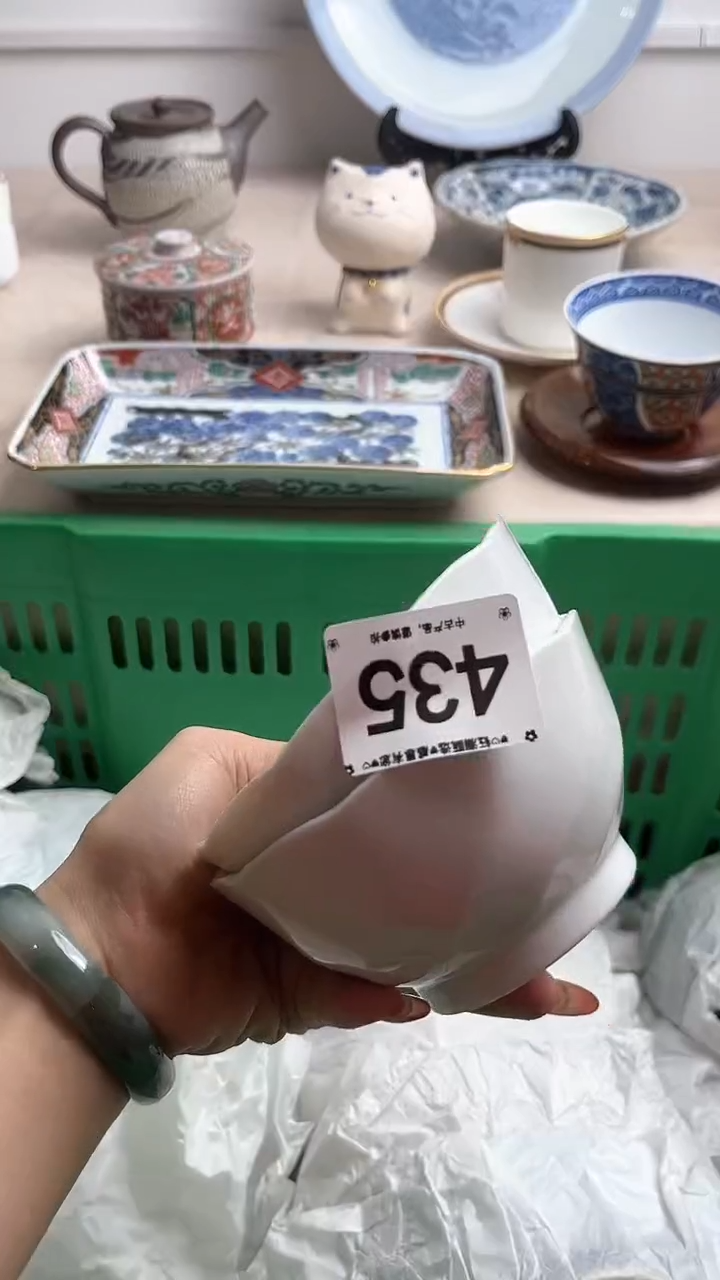 【闪购商品】瓷片435.............