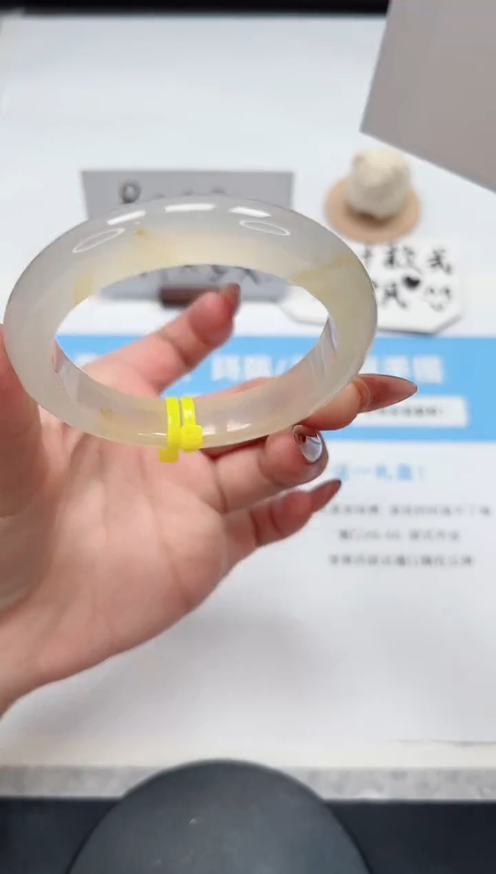 【闪购商品】玛瑙/玉髓手镯未镶嵌24/香槟54.6