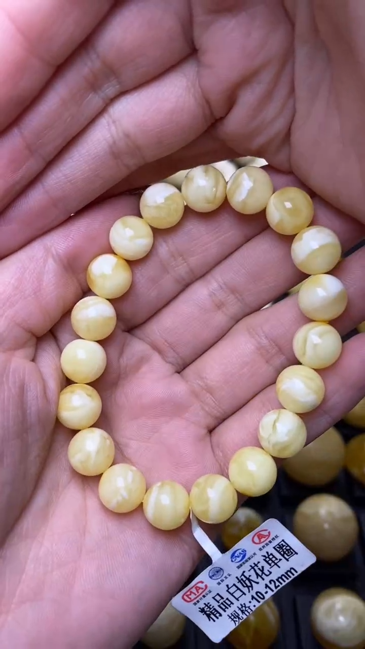 【闪购商品】琥珀裸石未镶嵌葵.105