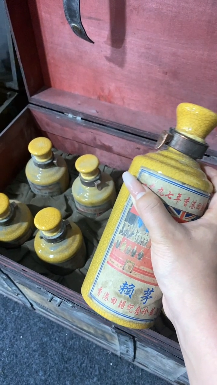 瓷片所见即所得；；瓷片