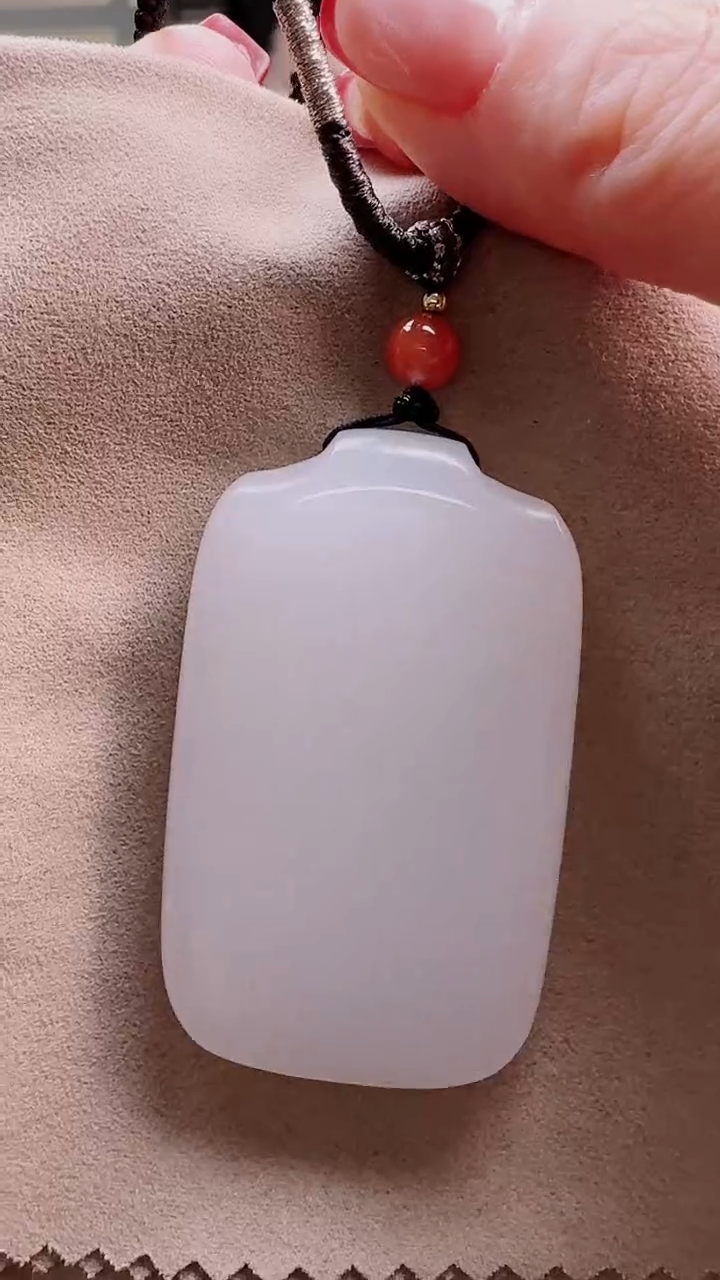 【闪购商品】和田玉吊坠未镶嵌1162平安牌