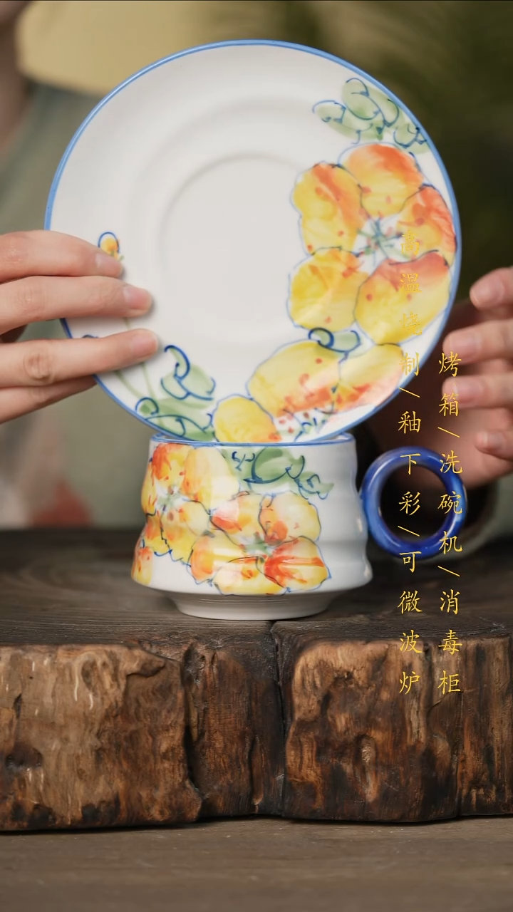 瓷片景德镇高温釉下彩可微波烤箱洗碗机