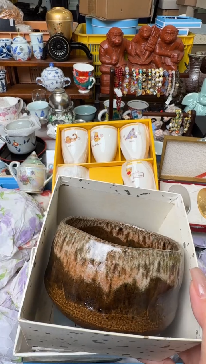 瓷片?***?屋昂王屋昂王